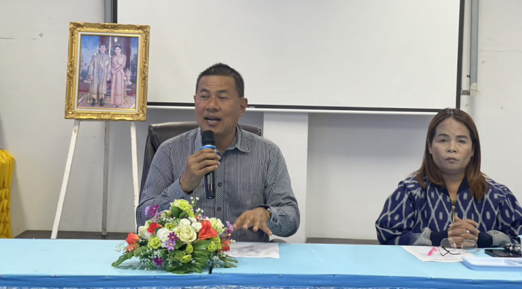 ประชุมเพื่อเตรียมความพร้อมในช่วงเทศกาลปีใหม่ 2567