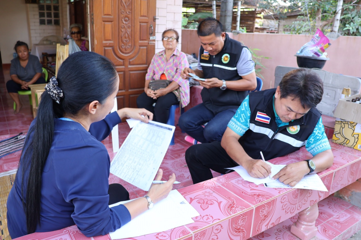 ลงพื้นที่บ้าน นางวรรณี ม่วงธรรม เลขที่ 91 บ้านจระเข้หินหมู่ที่ 1 