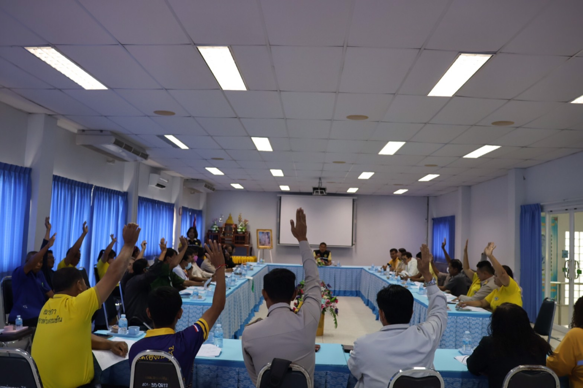 ประชุมเพื่อพิจารณาร่างแผนพัฒนาท้องถิ่น (พ.ศ.2566-2570) เพิ่มเติม ครั้งที่ 1/2567