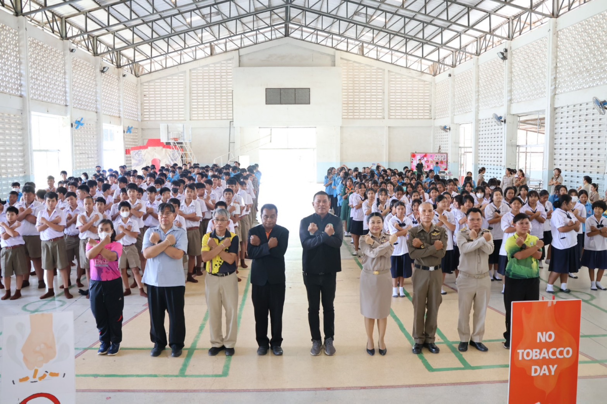 โครงการสถานศึกษาสีขาว ปลอดยสเสพติดและอบายมุข ประจำปีการศึกษา 2566