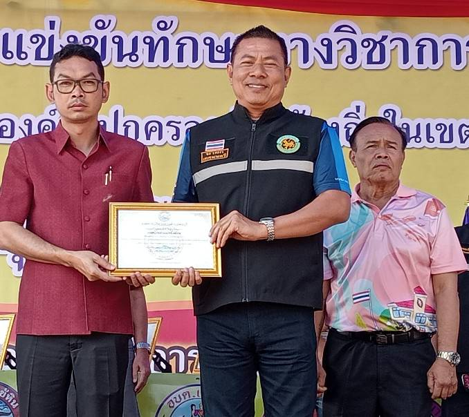 การแข่งขันทักษะทางวิชาการของศูนย์พัฒนาเด็กเล็กสังกัดองค์กรปกครองส่วนท้องถิ่นในเขตพื้นที่อำเภอครบุรี