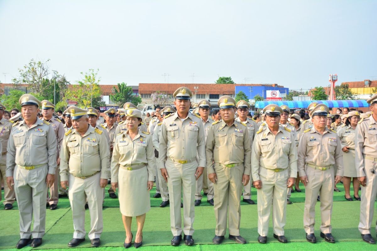 วันท้องถิ่นไทย ประจำปี 2567