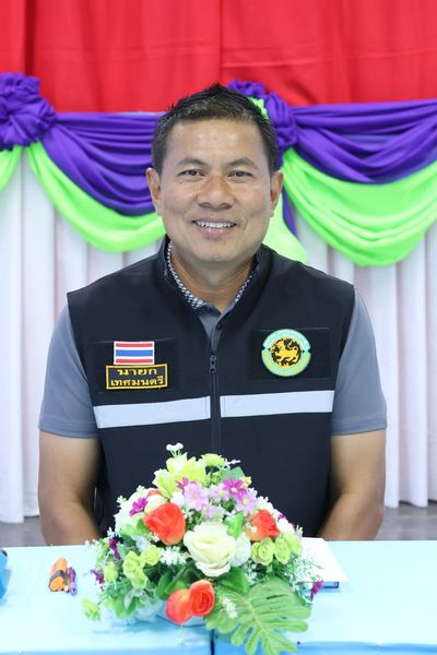 ประชุมอาสาสมัครป้องกันภัยฝ่ายพลเรือน