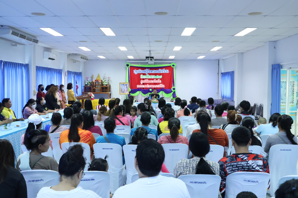 โครงการปฐมนิเทศผู้ปกครองนักเรียน ประจำปีการศึกษา 2567