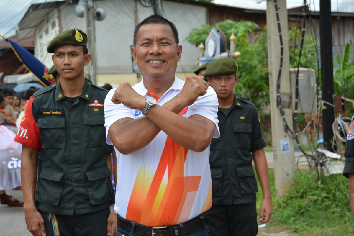 กิจกรรมเดินรณรงค์ต้านภัยยาเสพติดในเขตเทศบาลตำบลจระเข้หิน