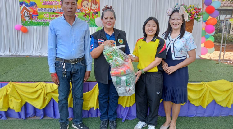 วันเด็กประจำปี 2567 โรงเรียนบ้านคลองยาง(มูลบนอุปภัมภ์) 