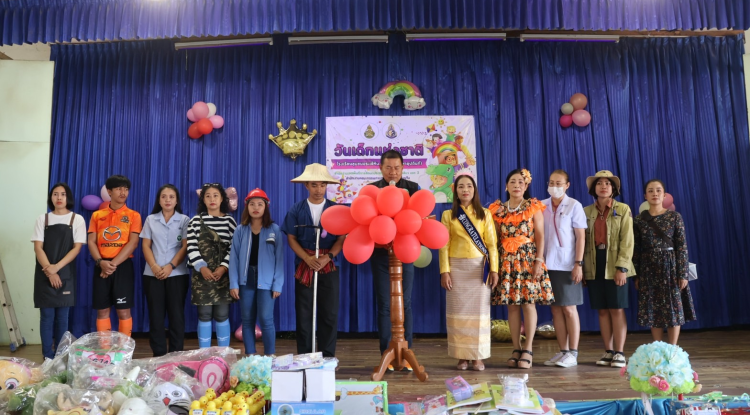 วันเด็กประจำปี 2567 โรงเรียนชุมชนจระเข้หิน