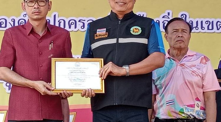 การแข่งขันทักษะทางวิชาการของศูนย์พัฒนาเด็กเล็กสังกัดองค์กรปกครองส่วนท้องถิ่นในเขตพื้นที่อำเภอครบุรี 