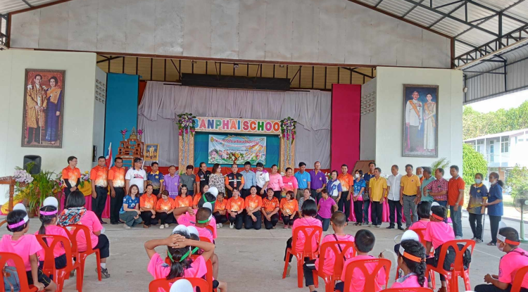 โครงการโรงเรียน ปลอดขยะ(Zero Waste School )