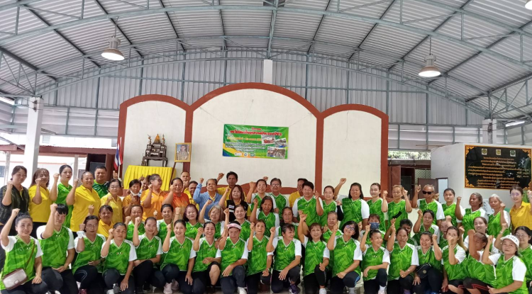 โครงการแอโรบิกเพื่อสุขภาพบ้านจระเข้หิน  