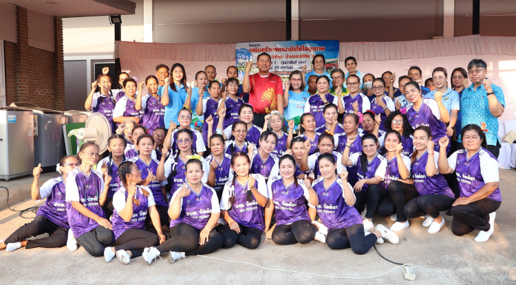 โครงการออกกำลังกายด้วยวิธีบาสโลบหมู่ที่ 1 