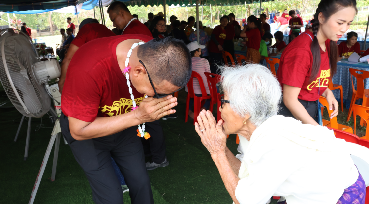 “โครงการจัดงานวันผู้สูงอายุ” ประจำปี 2567