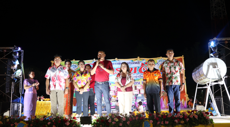 กิจกรรมการประกวดสาวประเภทสอง พิธีเปิดมวย และรับชมคอนเสริต์ ไผ่ พงศธร ในวันมหาสงกรานต์ ประจำปี 2567 