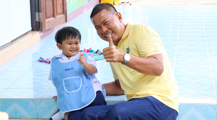 ปรับภูมิทัศน์ศูนย์พัฒนาเด็กเล็กบ้านไผ่