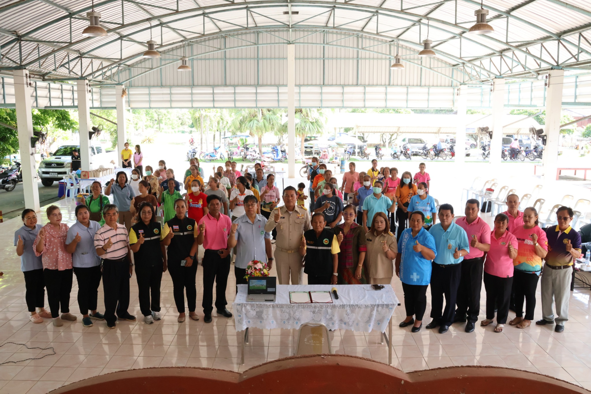 โครงการ กิน กอด เล่น เล่า เฝ้าดูพัฒนาการ ประจำปี 2567