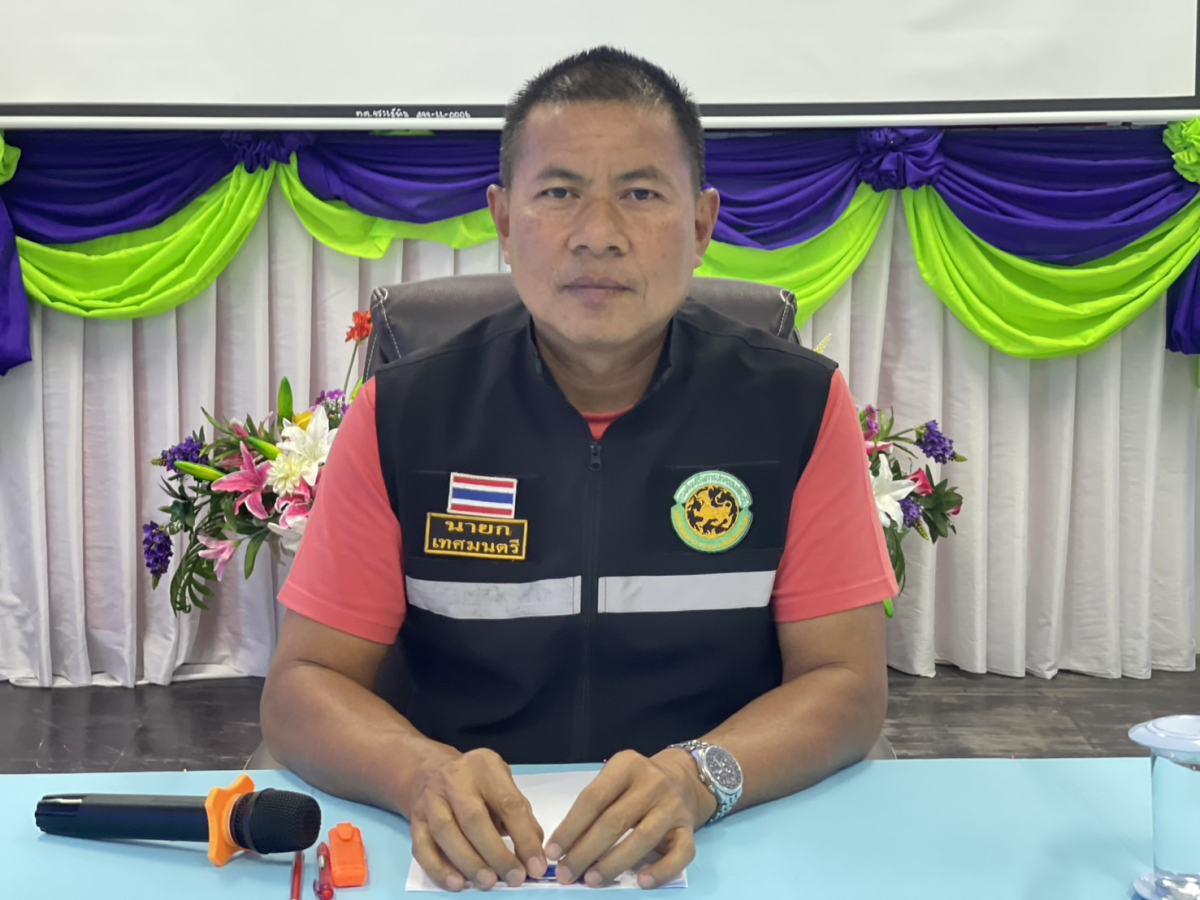 ประชุมหัวหน้าส่วนราชการ พนักงานเทศบาล ประจำเดือนสิงหาคม 2567