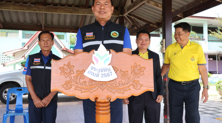 กีฬาสีภายในโรงเรียนชุมชนจระเข้หิน(สังฆ์คุรุประชาฯ)ประจำปี 2567