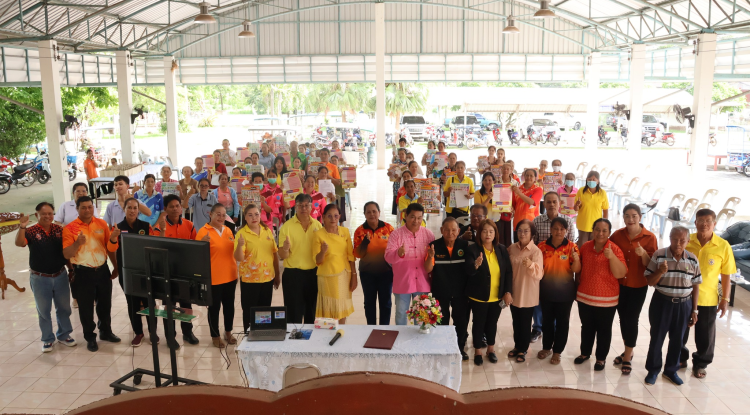 โครงการร้านชำ แผงลอย ปลอดภัย ใส่ใจสุขภาพผู้บริโภค ประจำปี 2567 