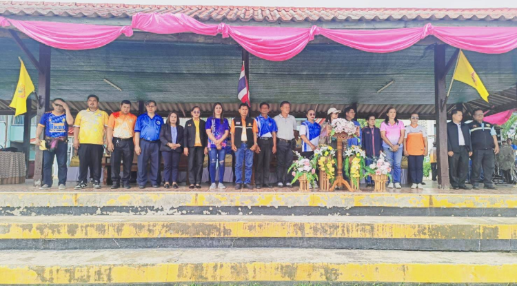 กิจกรรมการเปิดการเเข่งกีฬากลุ่มลำมูลบน ประจำปี 2567