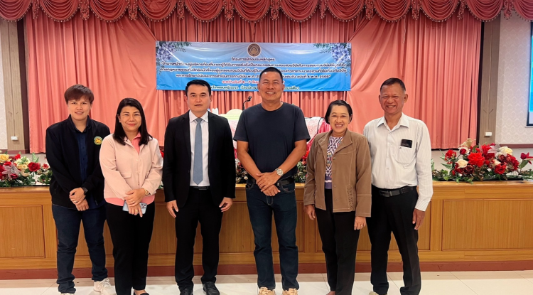 โครงการอบรมหลักสูตร อำนาจหน้าที่ของผู้บริหาร และผู้ได้รับการแต่งตั้งเป็นคณะกรรมการสอบสวนวินัยในการสอบสวนทางวินัยให้ถูกต้องตามกฎหมาย 