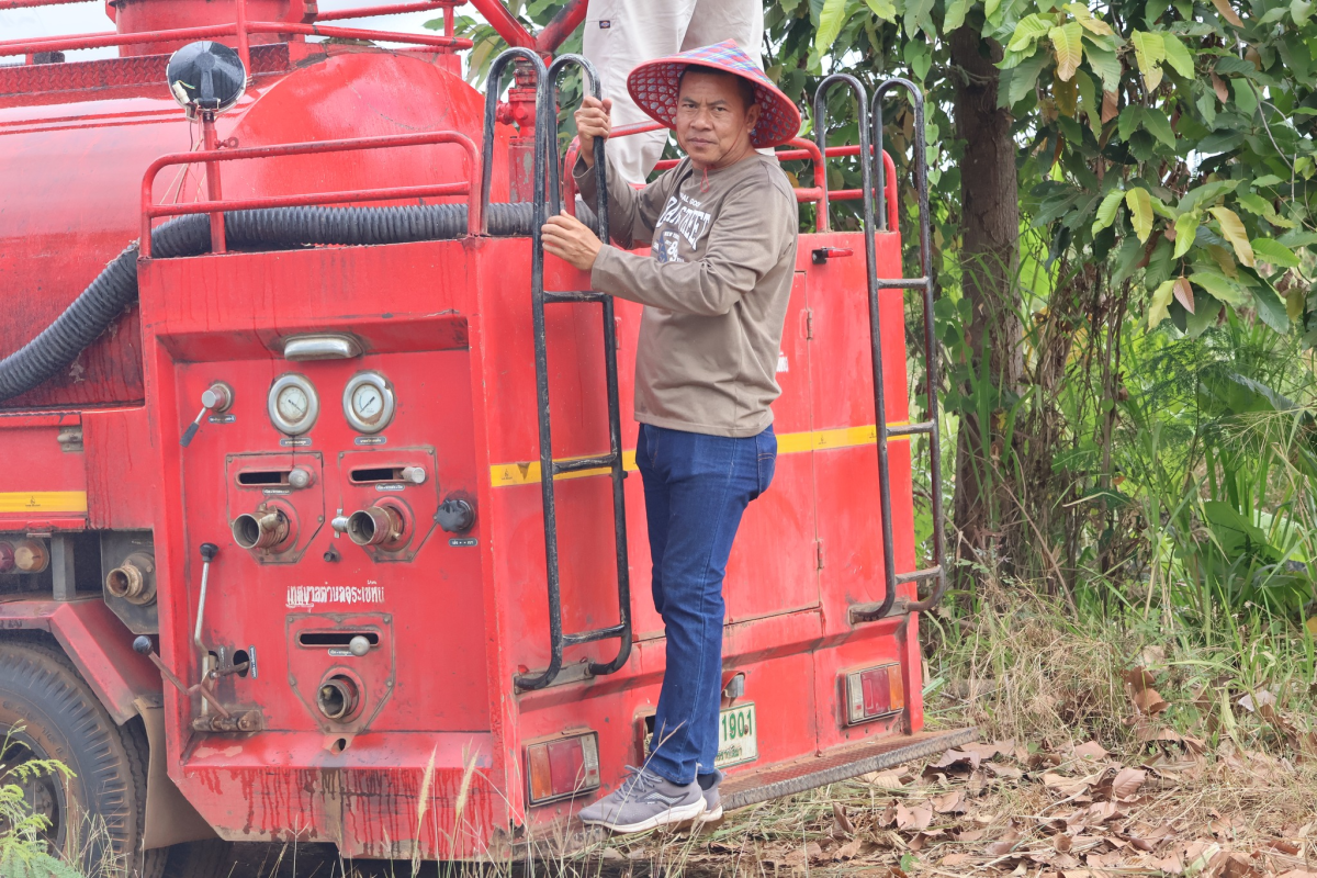ลงพื้นที่ระงับเหตุเพลิงไหม้ ณ หมู่ที่ 2