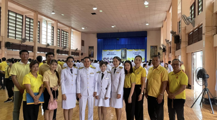 พิํธีสวดพระพุทธมนต์และทำบุญตักบาตรถวายพระราชกุศลเนื่องในวันนวมินทรมหาราช ประจำปี 2567