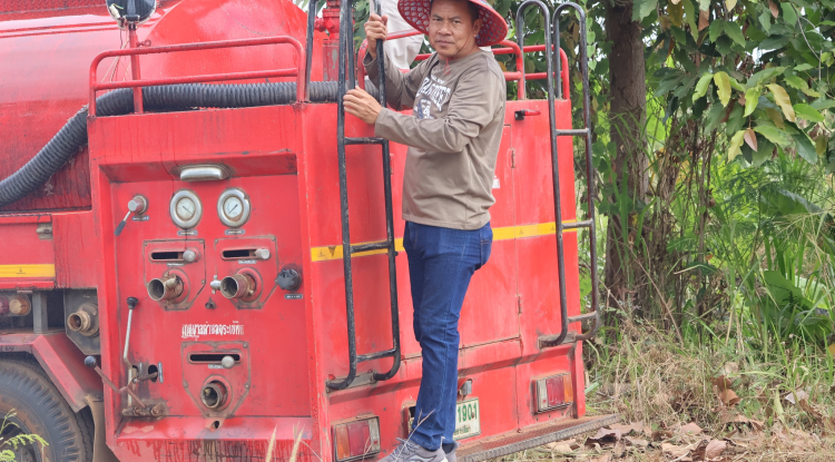 ลงพื้นที่ระงับเหตุเพลิงไหม้ ณ หมู่ที่ 2 