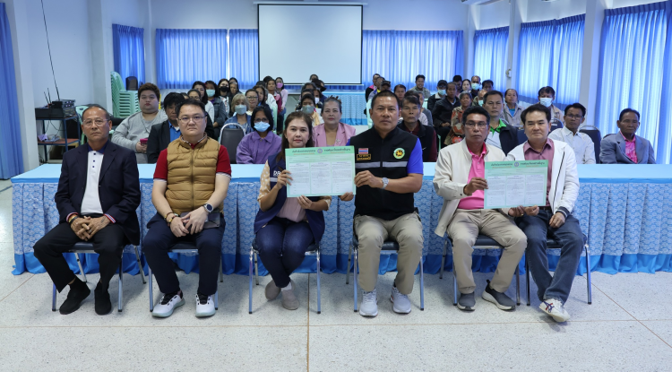 ประชุมการอนุมัติจัดสรรงบประมาณโครงการปีงบประมาณ 2568 ให้ดำเนินการโครงการก่อสร้างถนนและยกระดับชั้นทาง