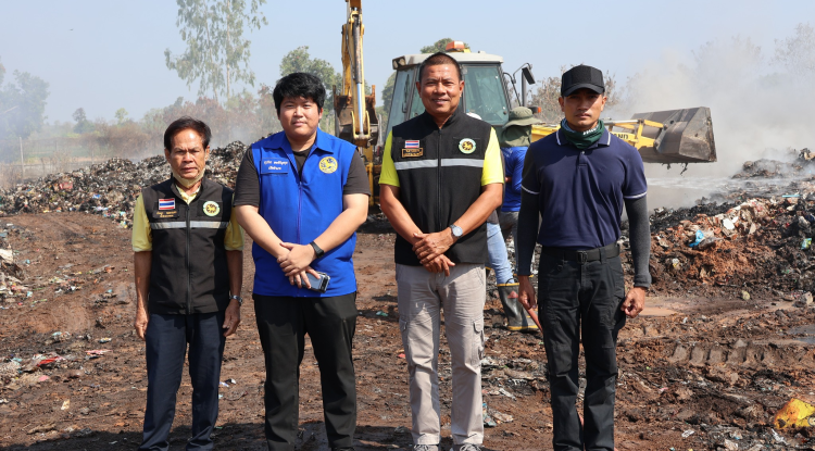 ลงพื้นที่ติดตามเหตุเพลิงไหม้บ่อขยะและหาแนวทางแก้ไขเพื่อไม่ให้เกิดเพลิงไหม้