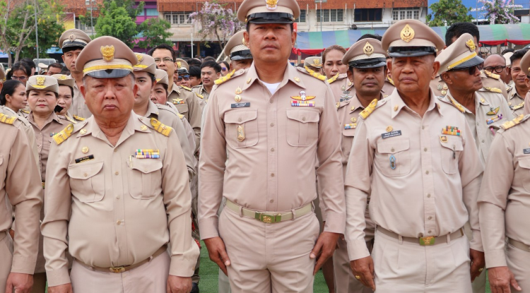 กิจกรรมวันท้องถิ่นไทย ประจำปี 2568