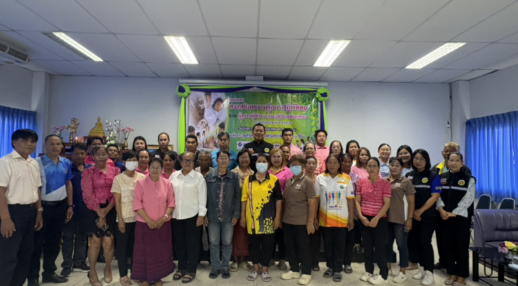 โครงการส่งเสริมความรู้การปฏิบัติตนของผู้ดูแลผู้พิการและผู้ป่วยติดเตียง