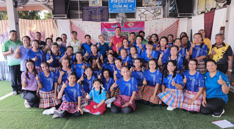 โครงการเสริมสร้างพลานามัยใส่ใจสุขภาพด้วยวิธีบาสโลบหมู่ที่ 4 