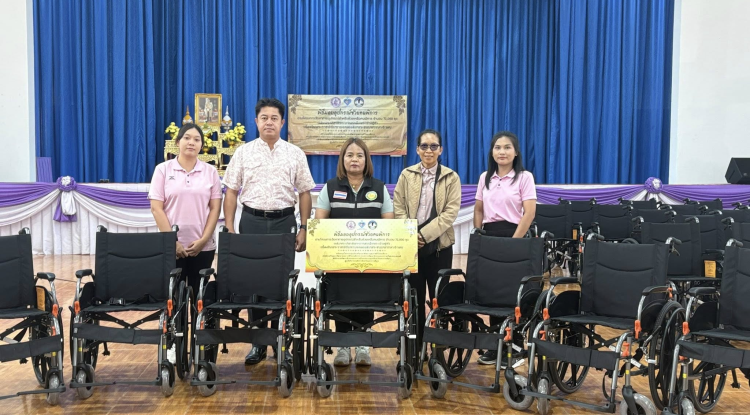 ดำเนินการรับมอบอุปกรณ์ช่วยความพิการประเภทรถเข็นนั่ง (Wheelchair) โดยสำนักงานพัฒนาสังคมและความมั่นคงของมนุษย์จังหวัดนครราชสีมา