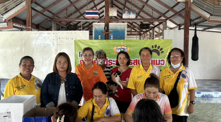 โครงการควบคุมประชากรสุนัข-แมว บ้านจระเข้หินหมู่ที่ 3  ณ ศาลาประชาคมหมู่ที่ 3 ตำบลจระเข้หิน อำเภอครบุรี จังหวัดนครราชสีมา