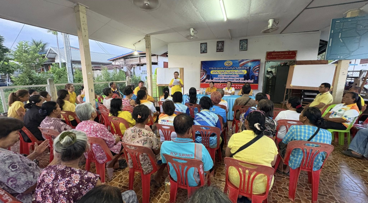 ประชุมประชาคมบ้านจระเข้หินหมู่ที่ 2 ประจำปี 2568