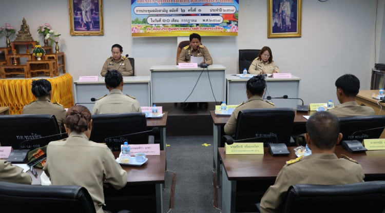 ประชุมสภาเทศบาลตำบลจระเข้หิน สมัยสามัญ สมัยที่ 2 ครั้ง ที่ 1 ประจำปี 2568