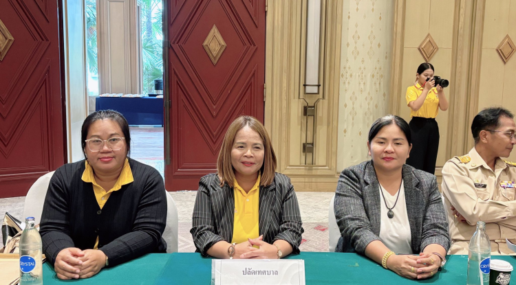 การประชุมและสัมนาทางวิชาการคณะกรรมการสันนิบาตเทศบาลจังหวัดนครราชสีมา ครั้งที่ 3/2568 ณ โรงแรมสีมาธานี ห้องสีมาธานีบอลรูม-A อำเภอเมือง จังหวัดนครราชสีมา