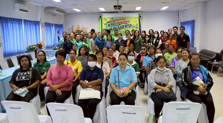 โครงการอบรมให้ความรู้ขจัดฝุ่นละอองและมลพิษ ณ อาคาร 2 ชั้น 2 สำนักงานเทศบาลตำบลจระเข้หิน ตำบลจระเข้หิน อำเภอครบุรี จังหวัดนครราชสีมา