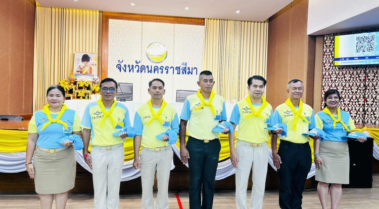 การประชุมซักซ้อมการปฎิบัติงานจิตอาสา ๙๐๔ จังหวัดนครราชสีมา ประจำปี ๒๕๖๘