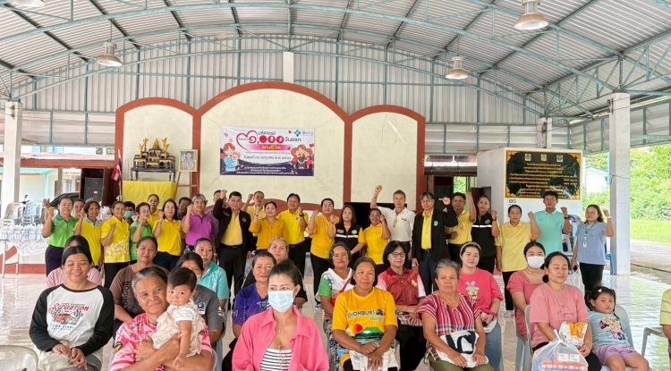 โครงการมหัศจรรย์ 1,000 วันแรกแห่งชีวิต ประจำปี 2568