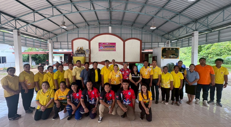 โครงการปฐมพยาบาลเบื้องต้นและการช่วยฟื้นคืนชีพ บ้านจระเข้หิน หมู่ที่1