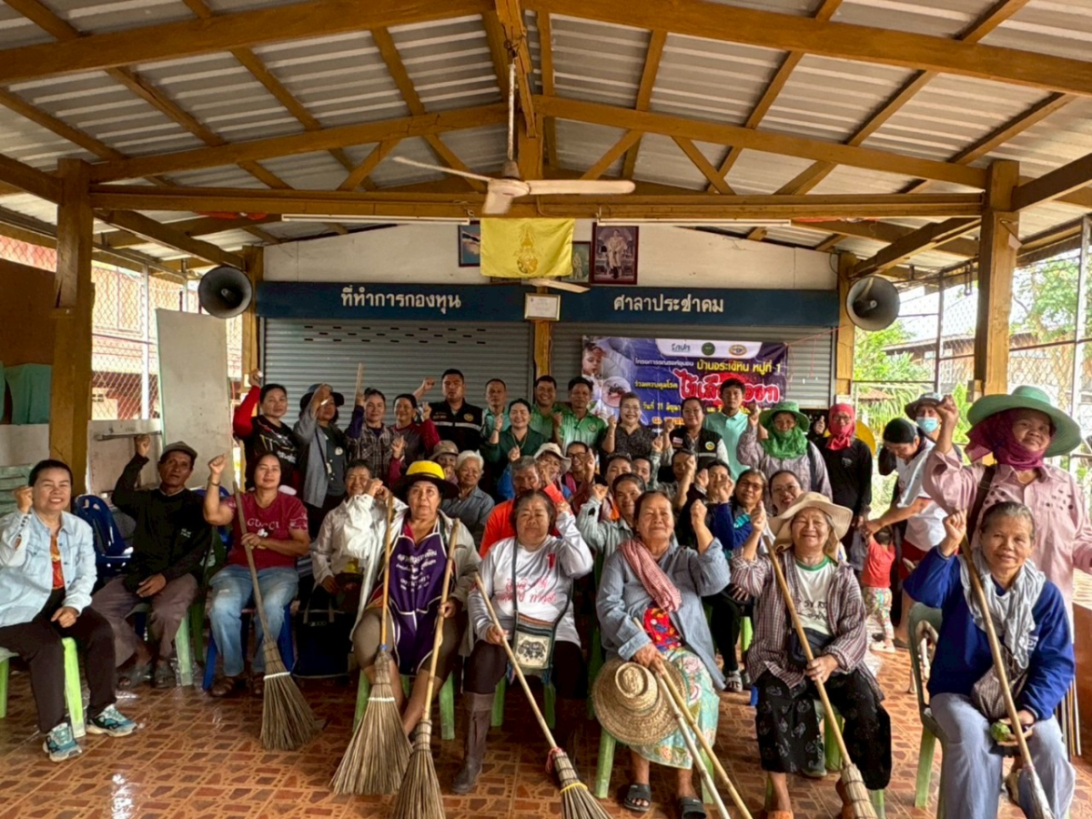ครงการรณรงค์ชุมชนร่วมควบคุมโรคไข้เลือดออก ณ ชุมชนบ้านจระเข้หินหมู่ที่ 1