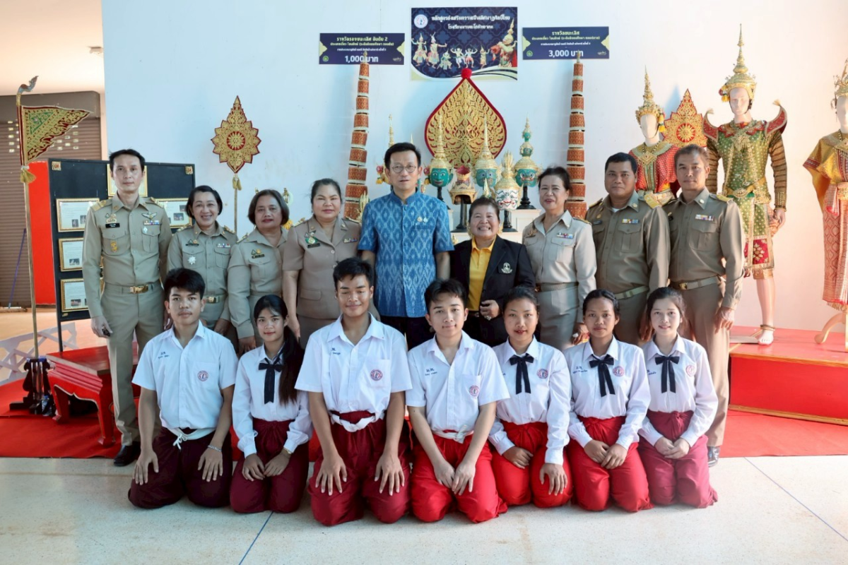 โครงการสร้างเสริมความจงรักภัคดีต่อสถาบัน บำบัดทุกข์ บำรุงสุข สร้างรอยยิ้มให้ประชาชน 