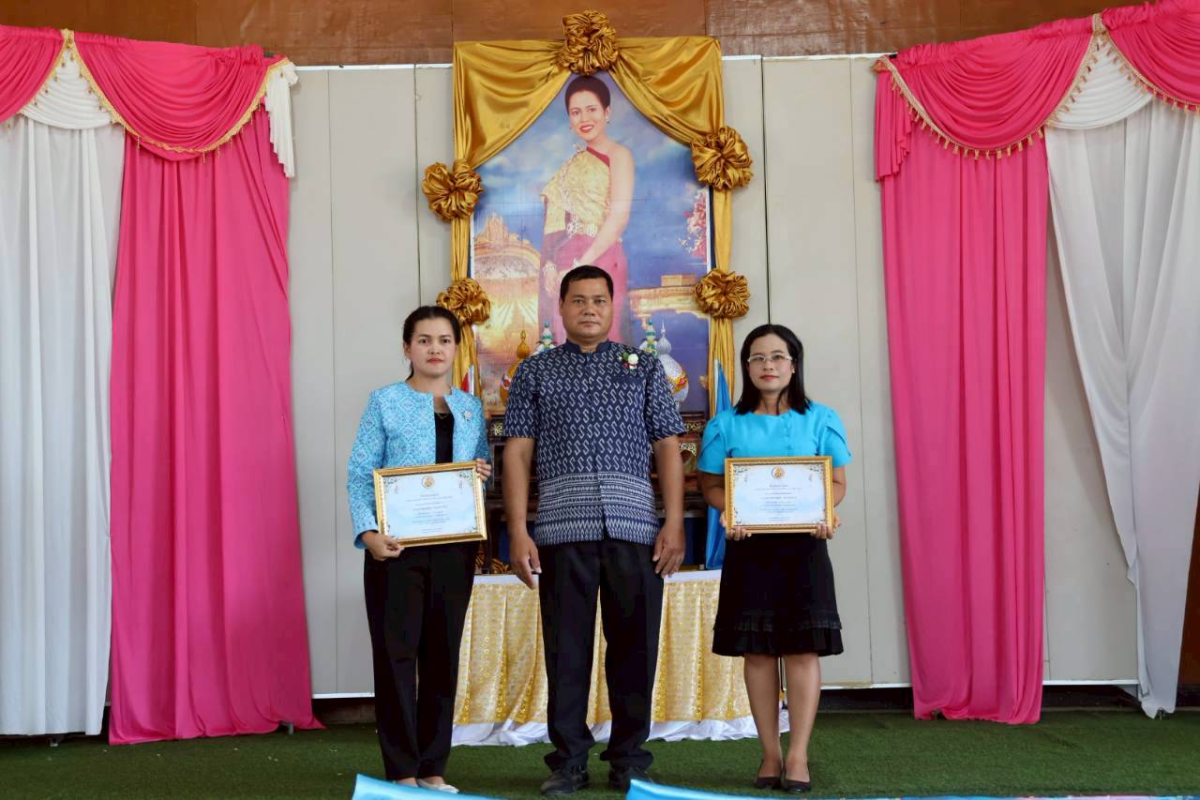 กิจกรรมวันแม่แห่งชาติ 2568 วันเฉลิมพระชนมพรรษา พระบรมราชชนนีพันปีหลวง ณ หอประชุมโรงเรียนบ้านไผ่ ตำบลจระเข้หิน อำเภอครบุรี จังหวัดนครราชสีมา