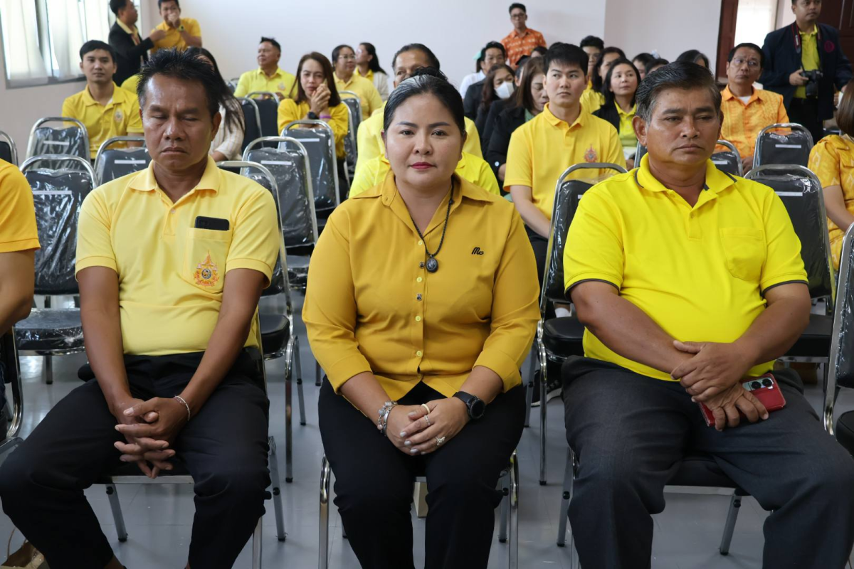 พิธีมอบอุปกรณ์ช่วยคนพิการ ตามโครงการจัดหากายอุปกรณ์สำหรับช่วยเหลือคนพิการ