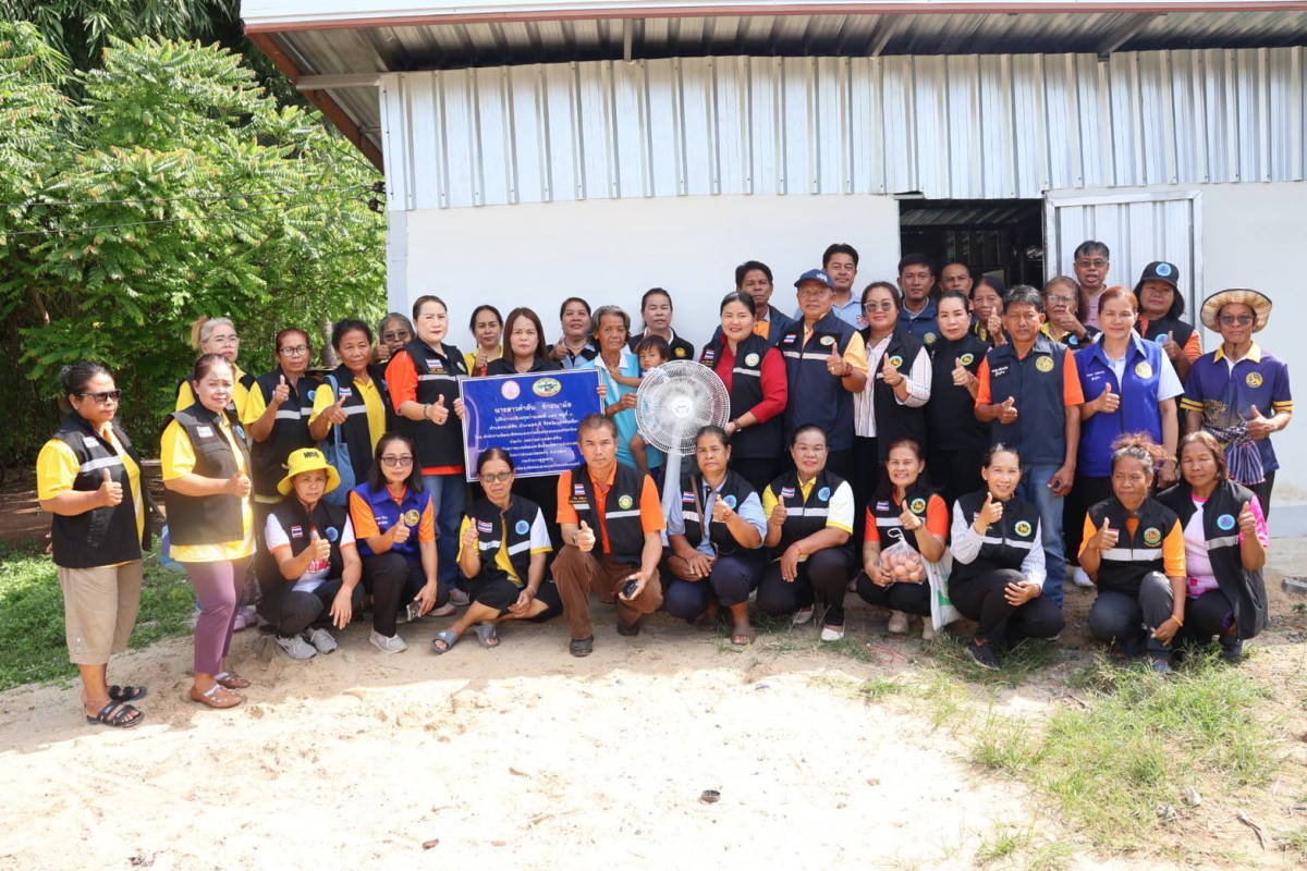 โครงการปรับสภาพแวดล้อมและสิ่งอำนวยความสะดวกของผู้สูงอายุให้เหมาะสมและปลอดภัย พ.ศ 2568 