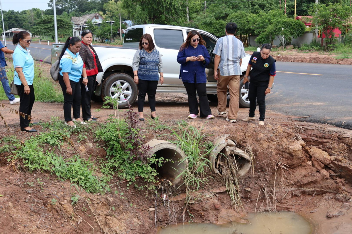 ลงพื้นที่แก้ไขปัญหาน้ำท่วมขังโดยได้ทำการขุดเปิดทางเพื่อระบายน้ำออก ณ หมู่ที่ 1 ตำบลจระเข้หิน อำเภอครบุรี จังหวัดนครราชสีมา