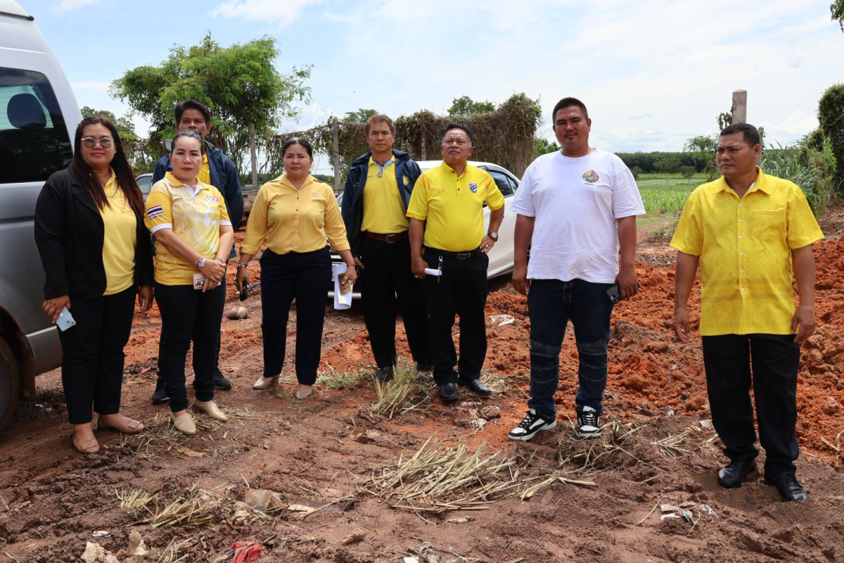 ลงพื้นที่แก้ไขปัญหาบ่อขยะเทศบาลตำบลจระเข้หินและทำการปรับภูมิทัศน์ให้ดียิ่งขึ้น