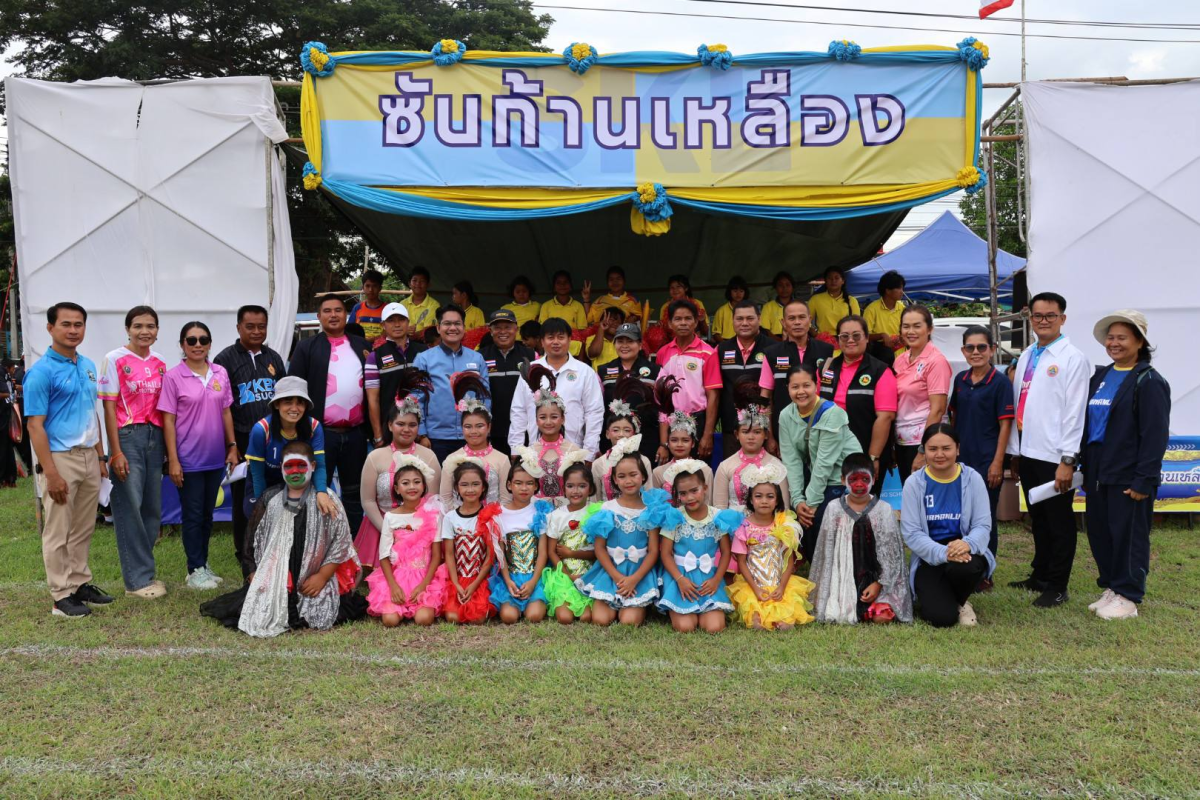 ร่วมในพิธีเปิดการแข่งขันกีฬา-กีฑา นักเรียน “ลำมูลบนเกมส์”