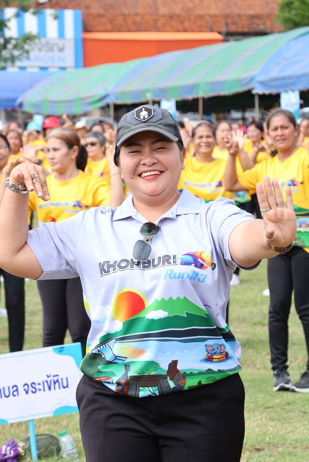 โครงการมหกรรม คนครบุรี สร้างสุขภาพ การประกวดการแข่งขัน เต้นแอโรบิก 